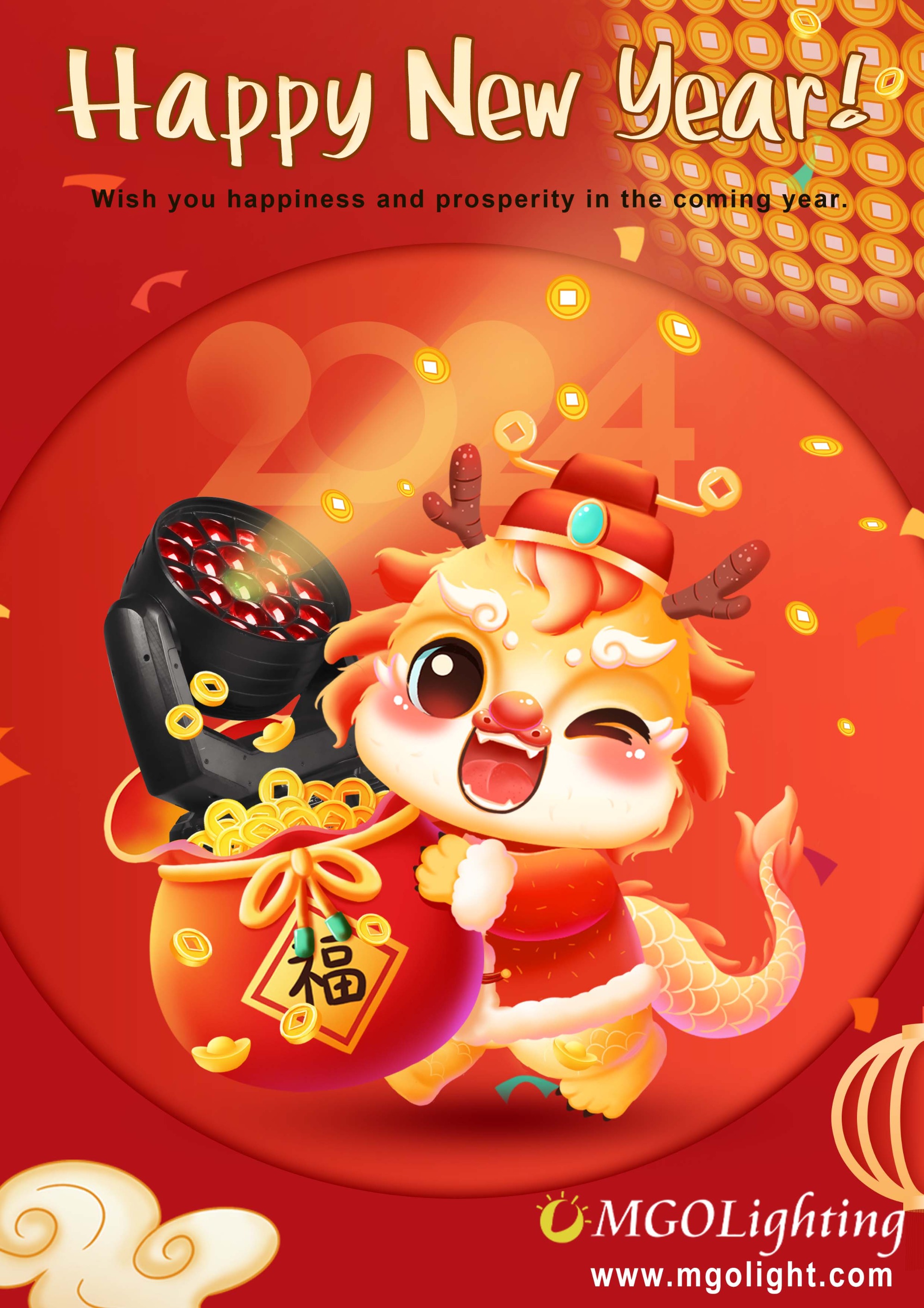 We wish you a happy Chinese New Year!