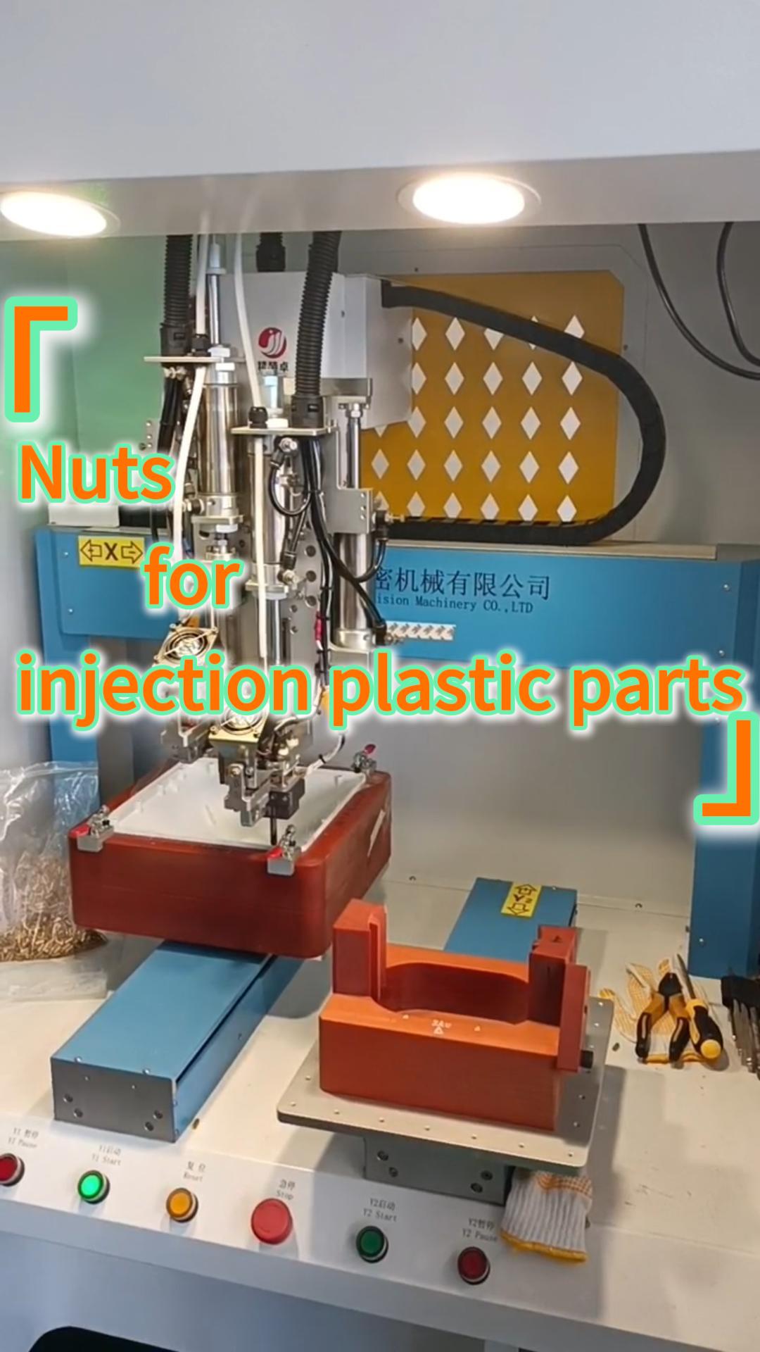 How to embed nuts in plastic parts
