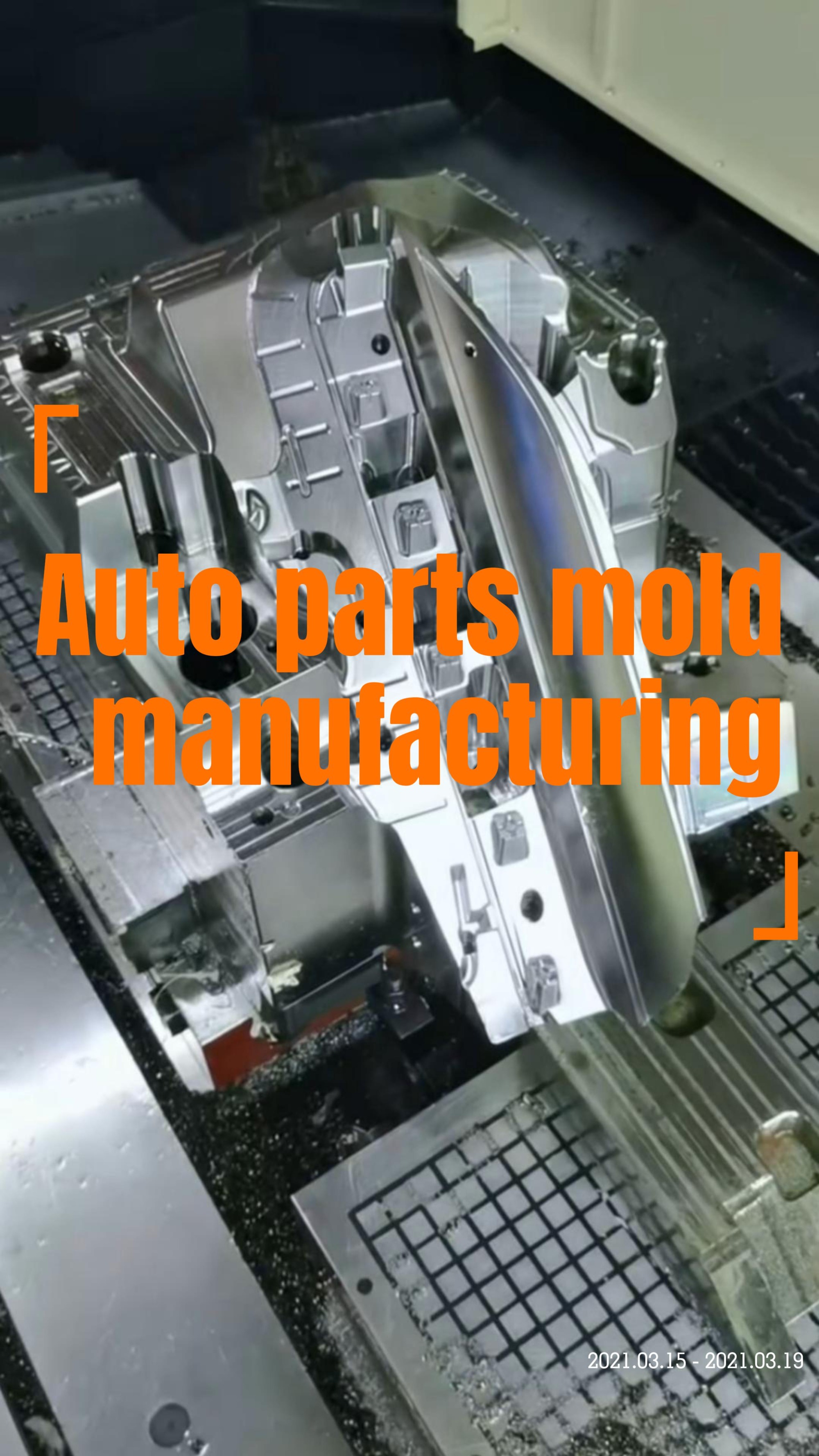 Auto parts mold manufacturing