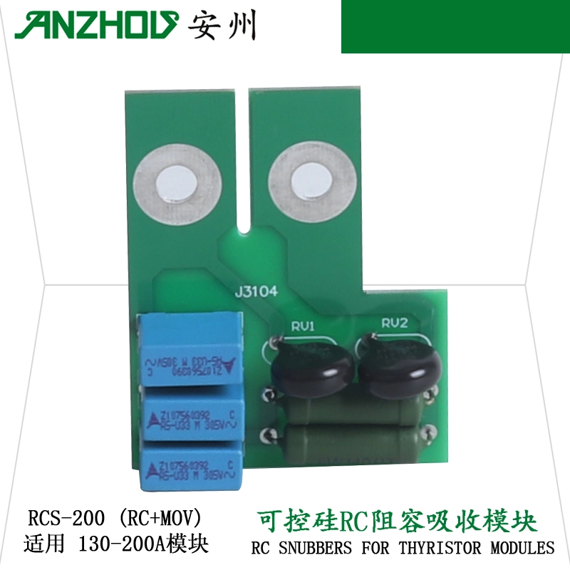 RC networks Protection of diodes&thyristors Voltage surge protection
