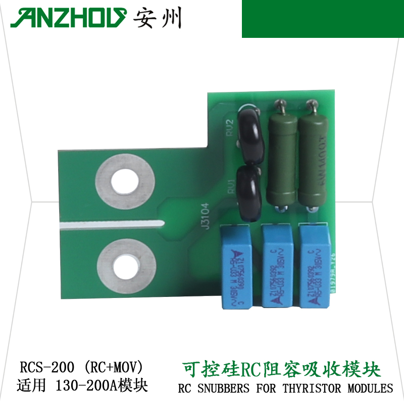 RC networks Protection of diodes&thyristors Voltage surge protection