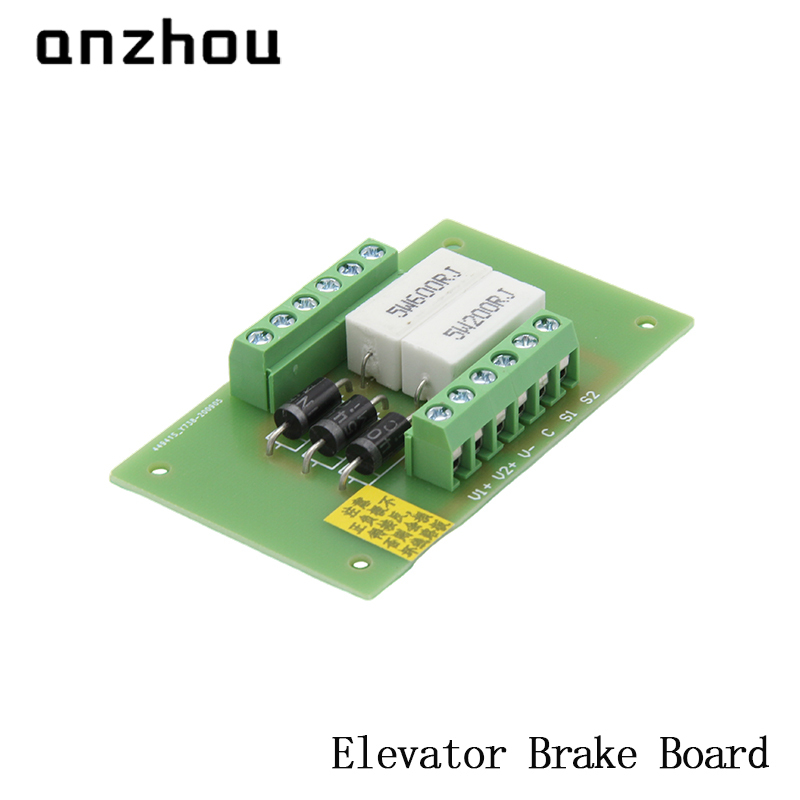 WXHX N-KD2A Elevator Brake Board diode IN5408 Resistance 5W600RJ/200RJ