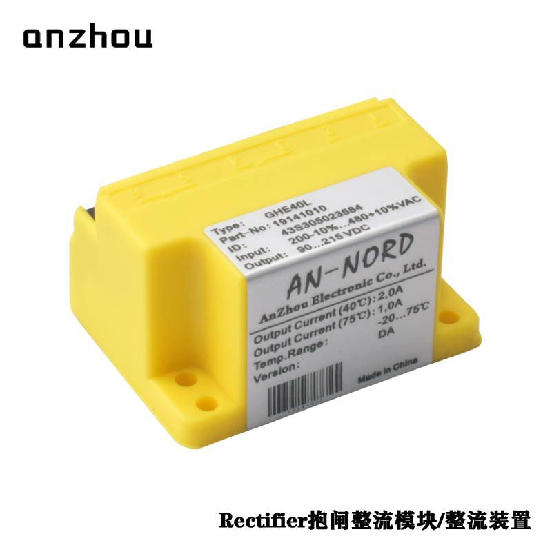 AN-NORD Half-Wave Rectifier Model Type:GHE40L Part-no:191410 Motor Brake Rectifier Power Module Input:200V-480VAC Output:90-215VDC Gleichrichter