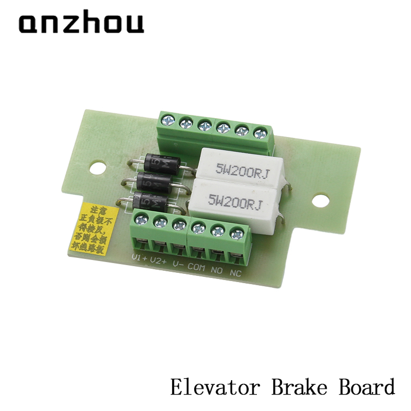 WXHX N-KD3 Elevator Brake Board diode IN5408 Resistance 5W200RJ