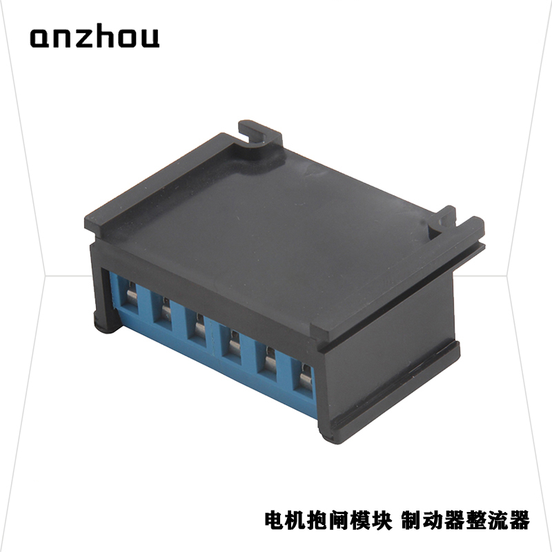 ANZHOU Einweggleichrichter ME550/250-2SI-S Half-wave Rectifier Motor Brake Rectifier Power Module SeriesBallast Bridge Rectifier ME 550/250-2 SI-S