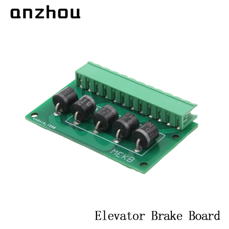 MEKB Elevator Brake Board diode 10A10