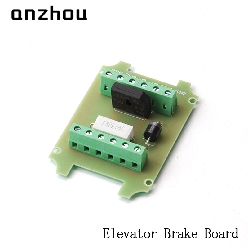DZE-14E Elevator Brake Board Diode Bridge KBU810 Varistors 14D561K Resistor 5W150RJ