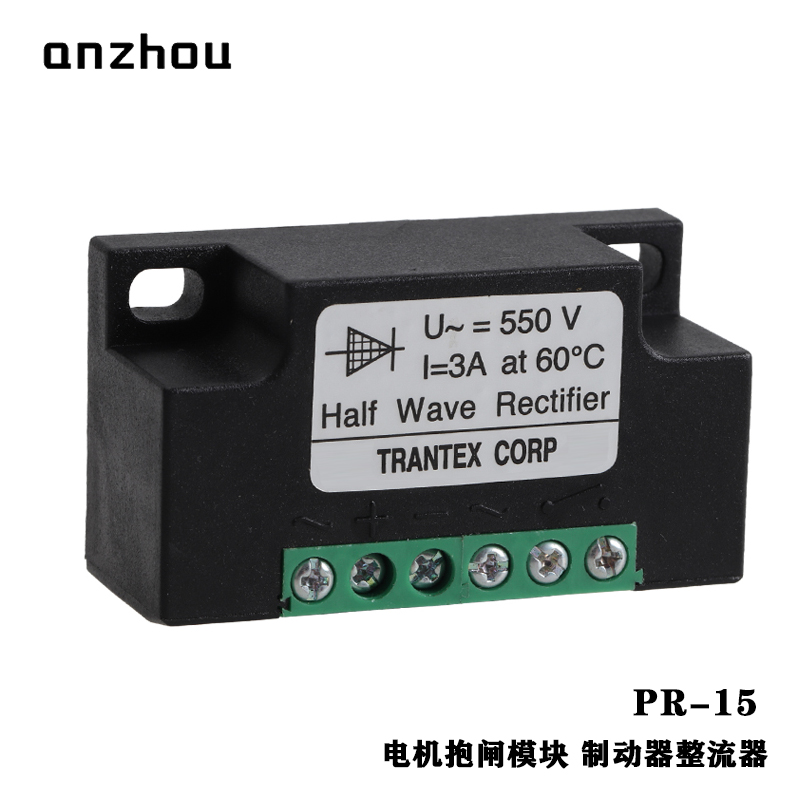 TP Illusionary Overflow, Sch. 40 ABS Plumbers Pack with Tip-Toe