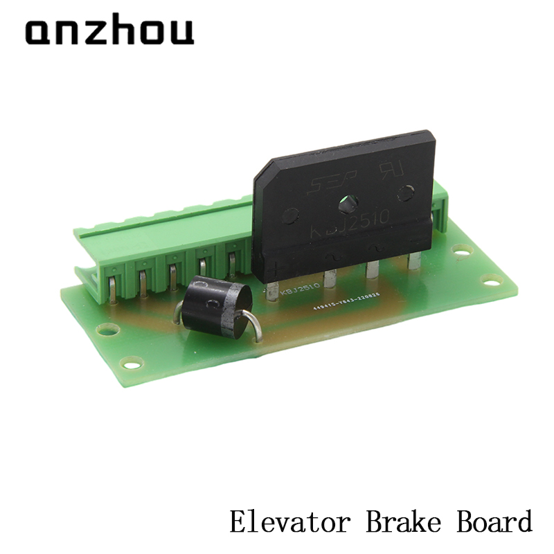 MEKB SSZL-A Elevator Brake Board diode 10A10 Bridge KBJ2510