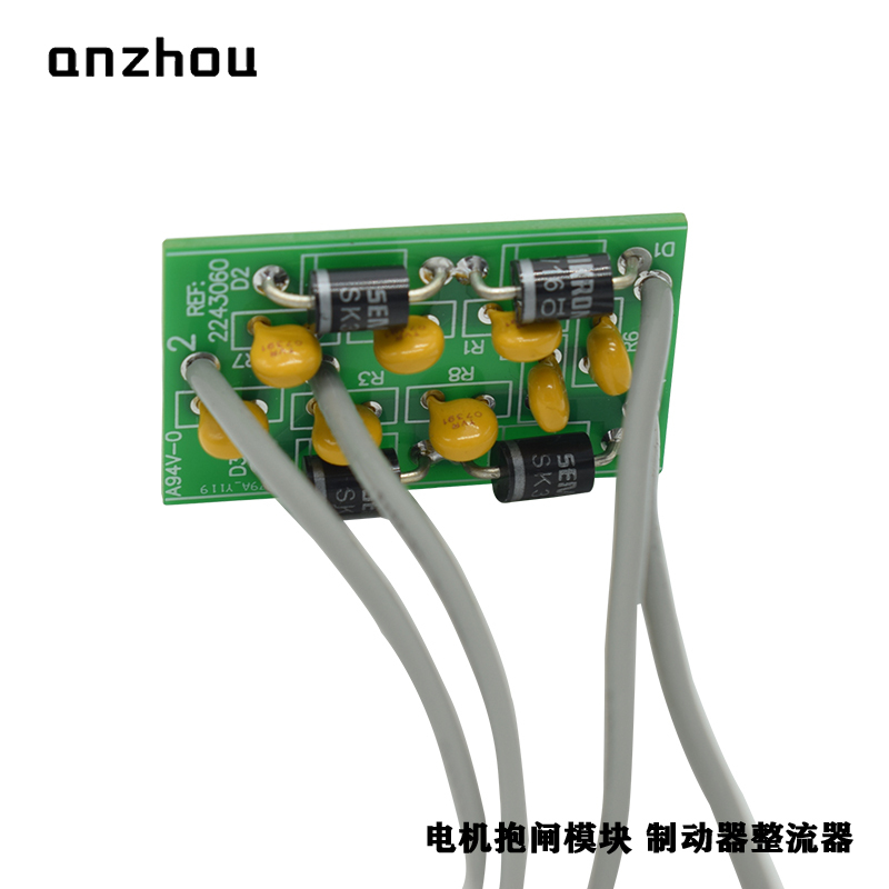 Frantech Double Rail Beam lift Brake Module Rectifier 2243060 SEMIKRON SK3/16 SK1/12