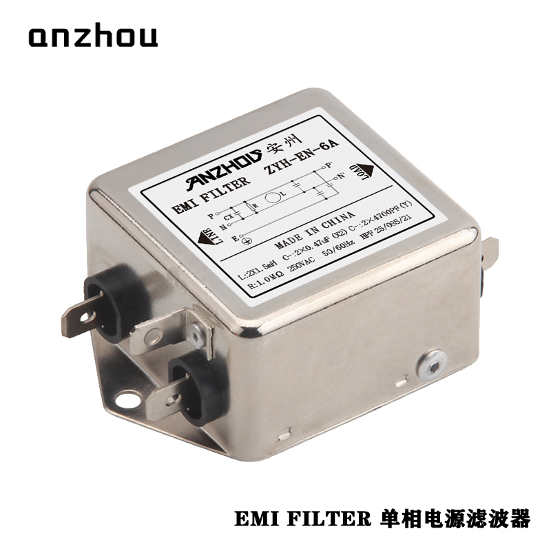 EMI FILTER ZYH-EN-6A,ZYH-EN-10A,ZYH-EN-15A EMI Line Filter