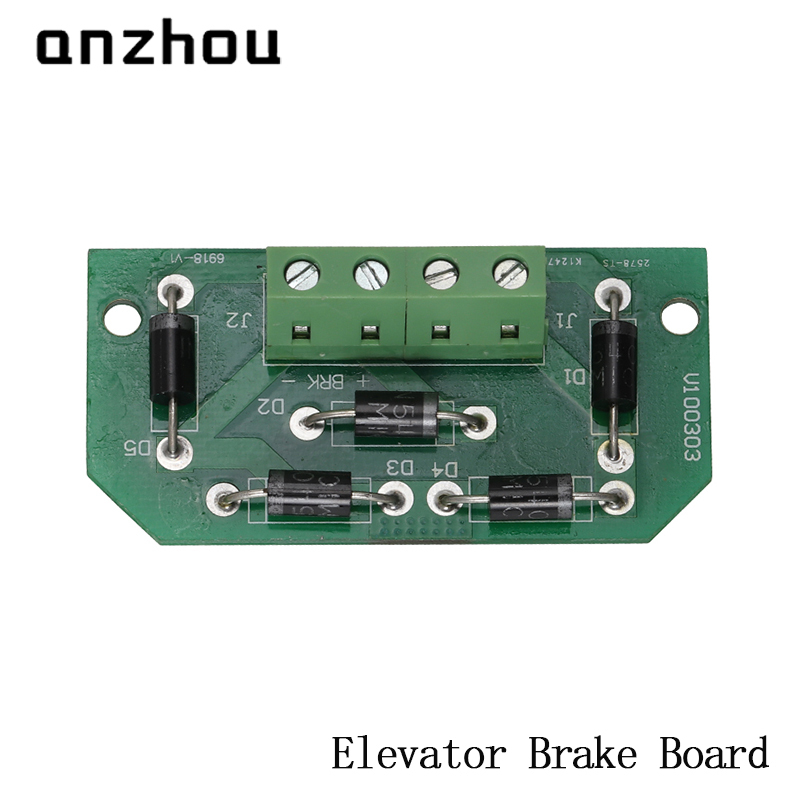 V100303 Elevator Brake Board diode IN5408