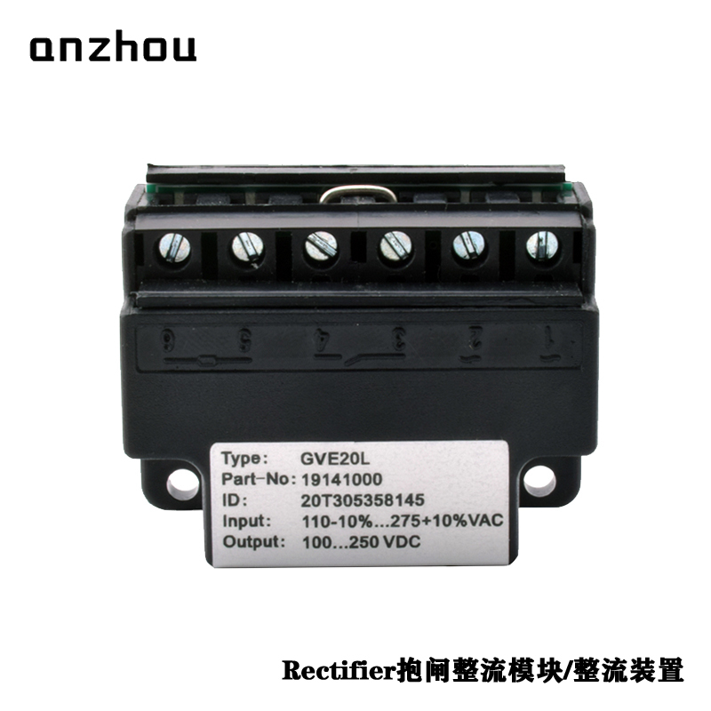 AN-NORD FULL-Wave Rectifier Model Type:GVE20L Part-no:191410 Motor Brake Rectifier Power Module Input:110V-275VAC Output:100-250VDC Gleichrichter