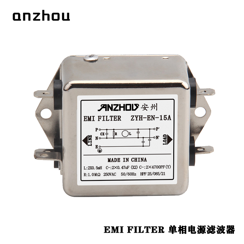 EMI FILTER ZYH-EN-6A,ZYH-EN-10A,ZYH-EN-15A EMI Line Filter