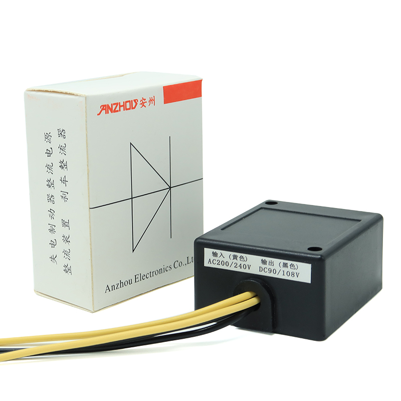Anzhou Power Unit P-03+ Brake Recifier DC90-108V,Half-Wave Rectifier Built-in Relay MOSFET K2611