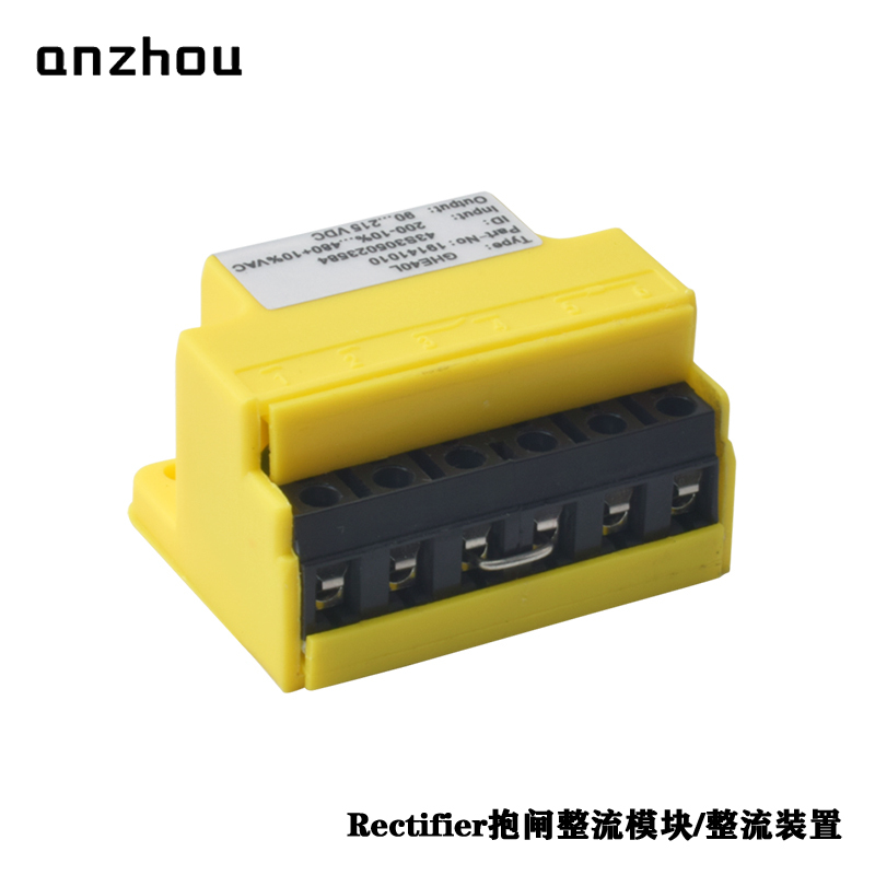 AN-NORD Half-Wave Rectifier Model Type:GHE40L Part-no:191410 Motor Brake Rectifier Power Module Input:200V-480VAC Output:90-215VDC Gleichrichter