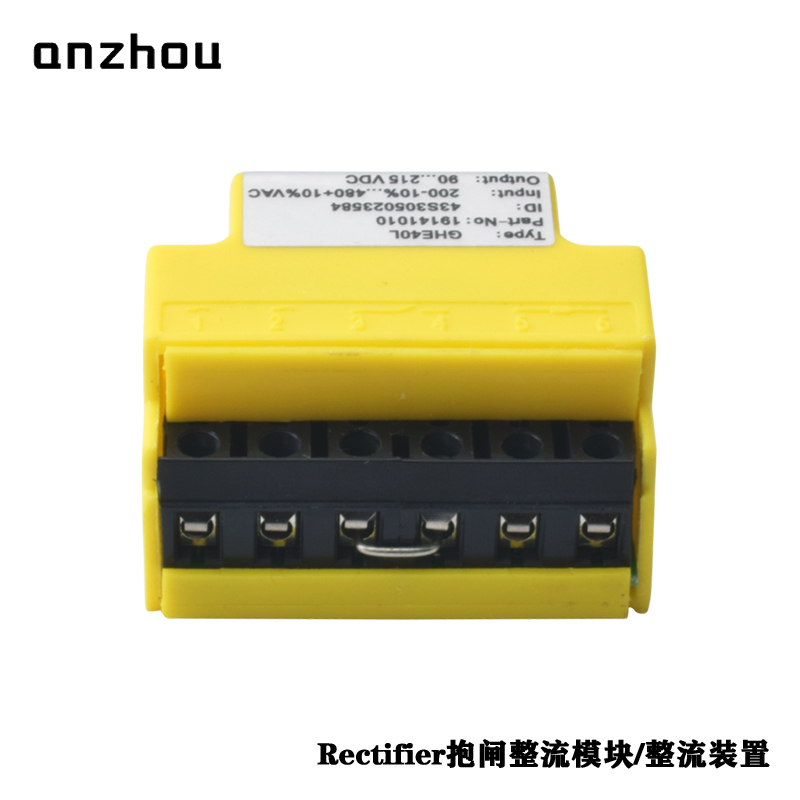 AN-NORD Half-Wave Rectifier Model Type:GHE40L Part-no:191410 Motor Brake Rectifier Power Module Input:200V-480VAC Output:90-215VDC Gleichrichter