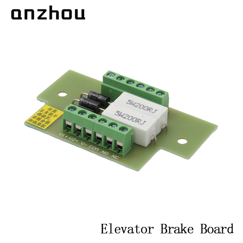 WXHX N-KD3 Elevator Brake Board diode IN5408 Resistance 5W200RJ