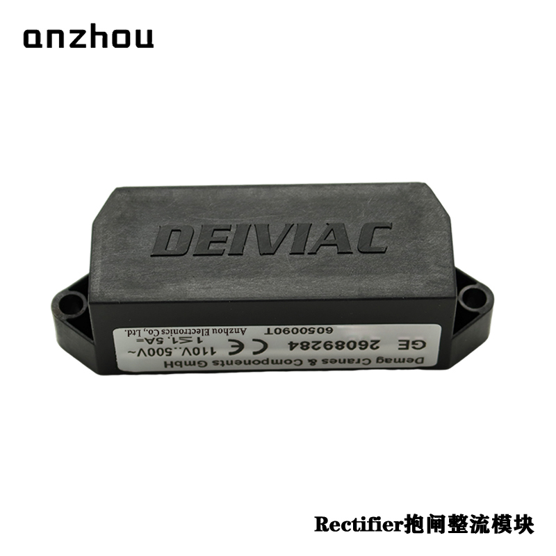 DEMAC Half-Wave Rectifier Model Type:GE 26089284 Motor Brake Rectifier Power Module Input:100V-500VAC Gleichrichter