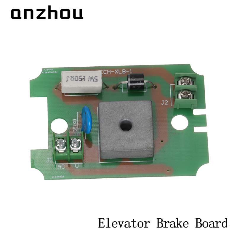 RECH-XLB-1 Elevator Brake Board Resistance 5W150RJ diode KPBC3510W 6A10 varistors 14D391K ZDQ.PCB XLB-1.0 ZDQ-KZB