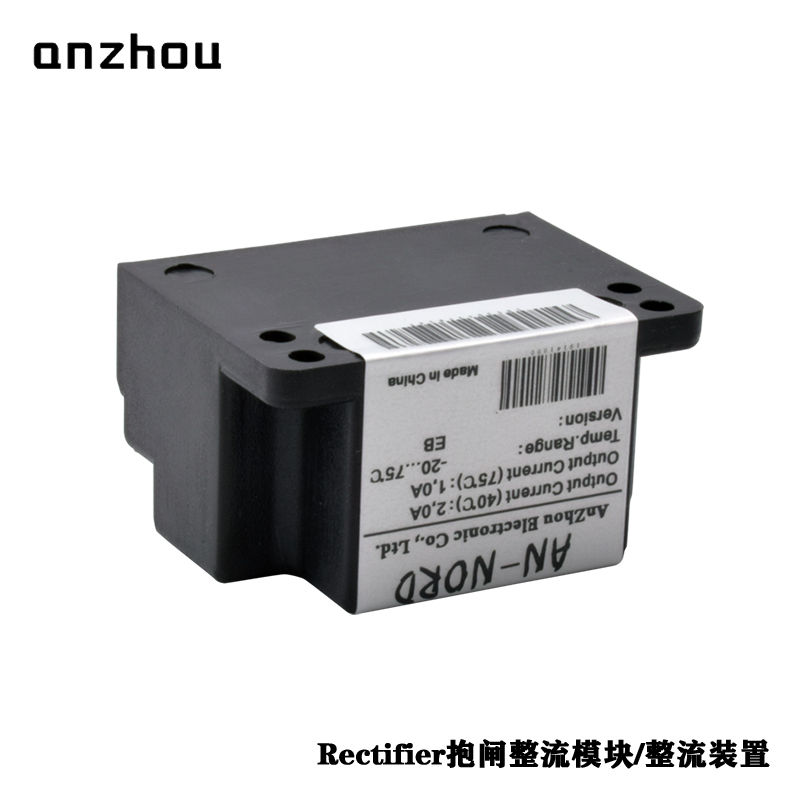 AN-NORD FULL-Wave Rectifier Model Type:GVE20L Part-no:191410 Motor Brake Rectifier Power Module Input:110V-275VAC Output:100-250VDC Gleichrichter