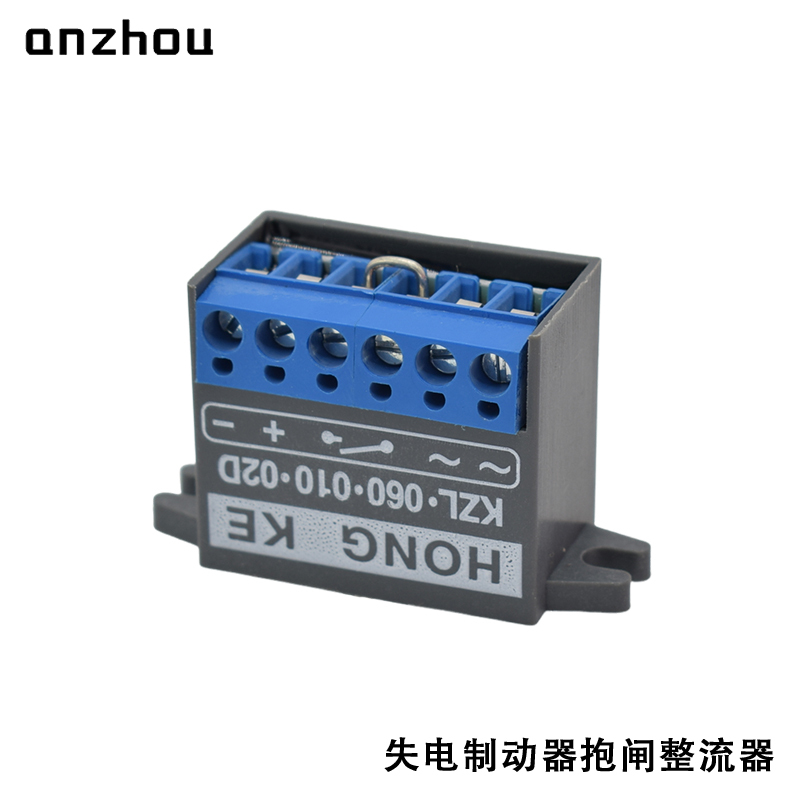 Brake Recifier HONG KE KZL.060.010.02D Half-Wave Rectifier KZL-060-010-02D Gleichrichter Series Ballast