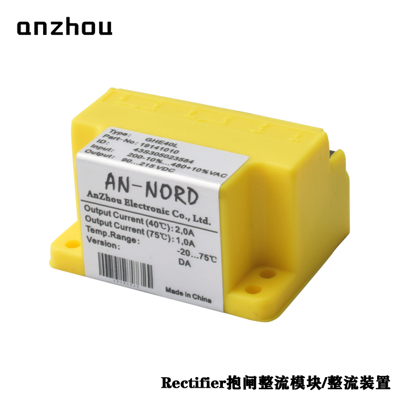 AN-NORD Half-Wave Rectifier Model Type:GHE40L Part-no:191410 Motor Brake Rectifier Power Module Input:200V-480VAC Output:90-215VDC Gleichrichter