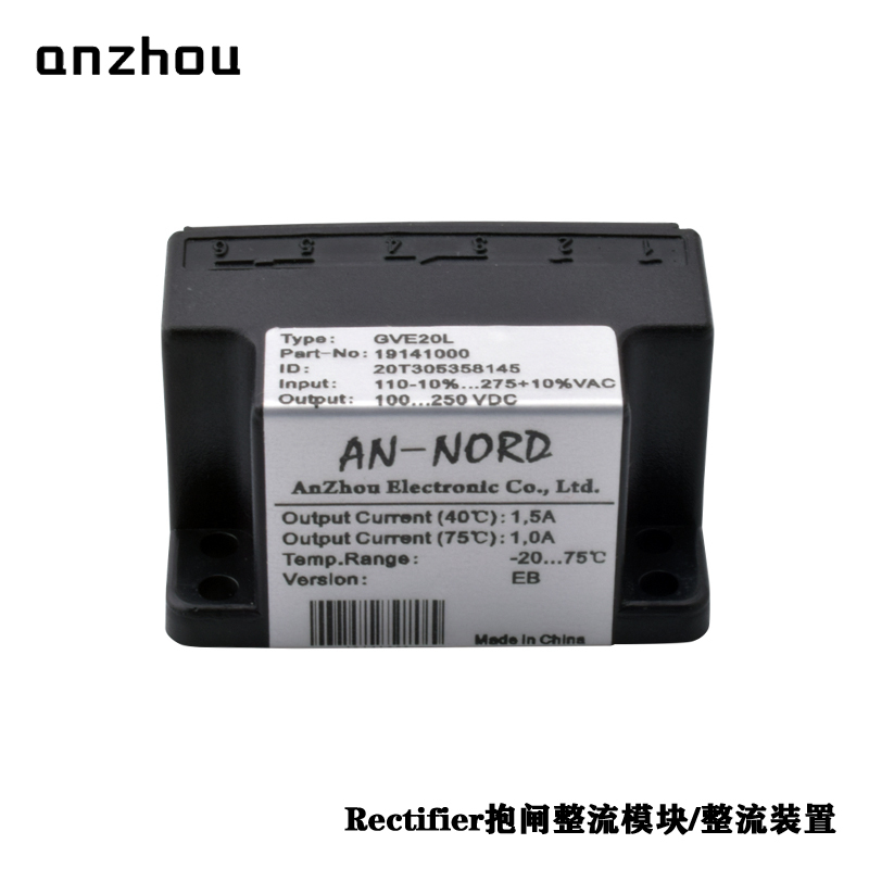 AN-NORD FULL-Wave Rectifier Model Type:GVE20L Part-no:191410 Motor Brake Rectifier Power Module Input:110V-275VAC Output:100-250VDC Gleichrichter