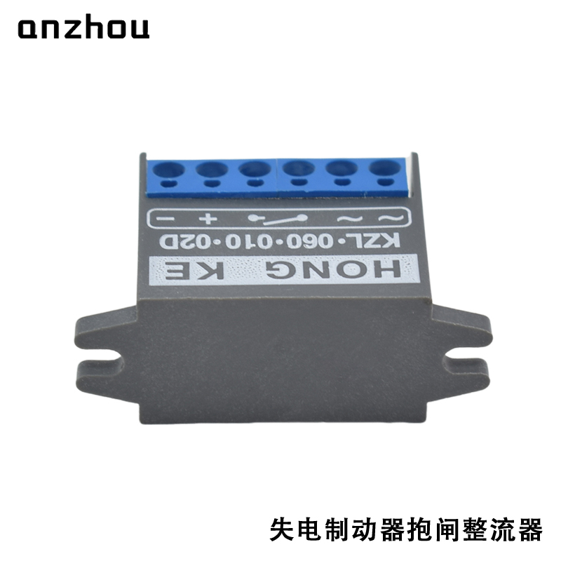 Brake Recifier HONG KE KZL.060.010.02D Half-Wave Rectifier KZL-060-010-02D Gleichrichter Series Ballast