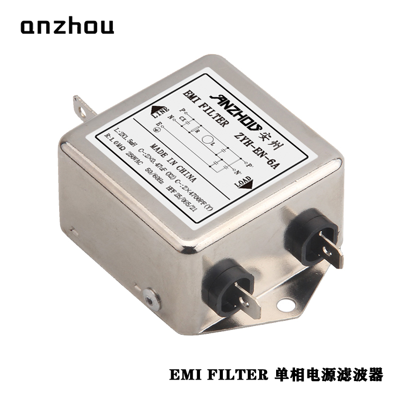 EMI FILTER ZYH-EN-6A,ZYH-EN-10A,ZYH-EN-15A EMI Line Filter