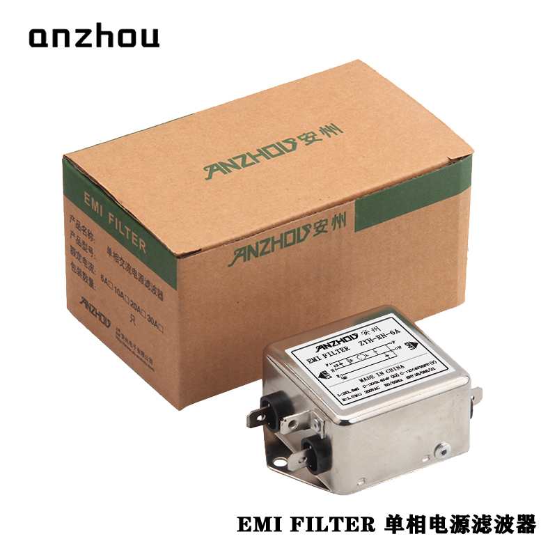 EMI FILTER ZYH-EN-6A,ZYH-EN-10A,ZYH-EN-15A EMI Line Filter