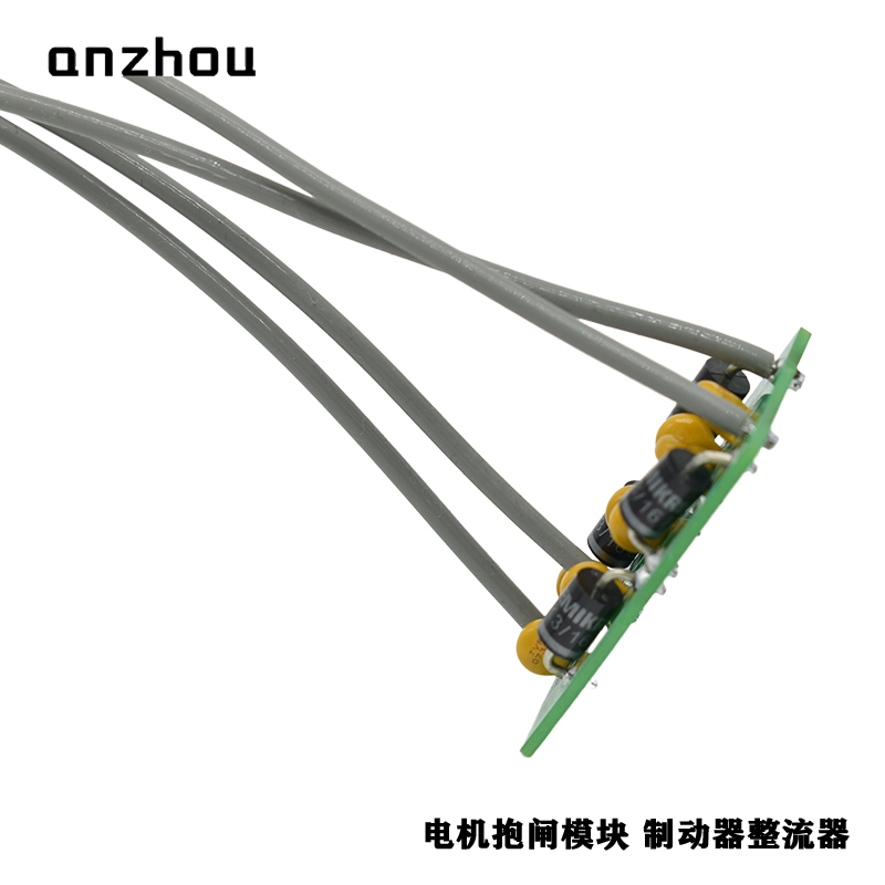 Frantech Double Rail Beam lift Brake Module Rectifier 2243060 SEMIKRON SK3/16 SK1/12