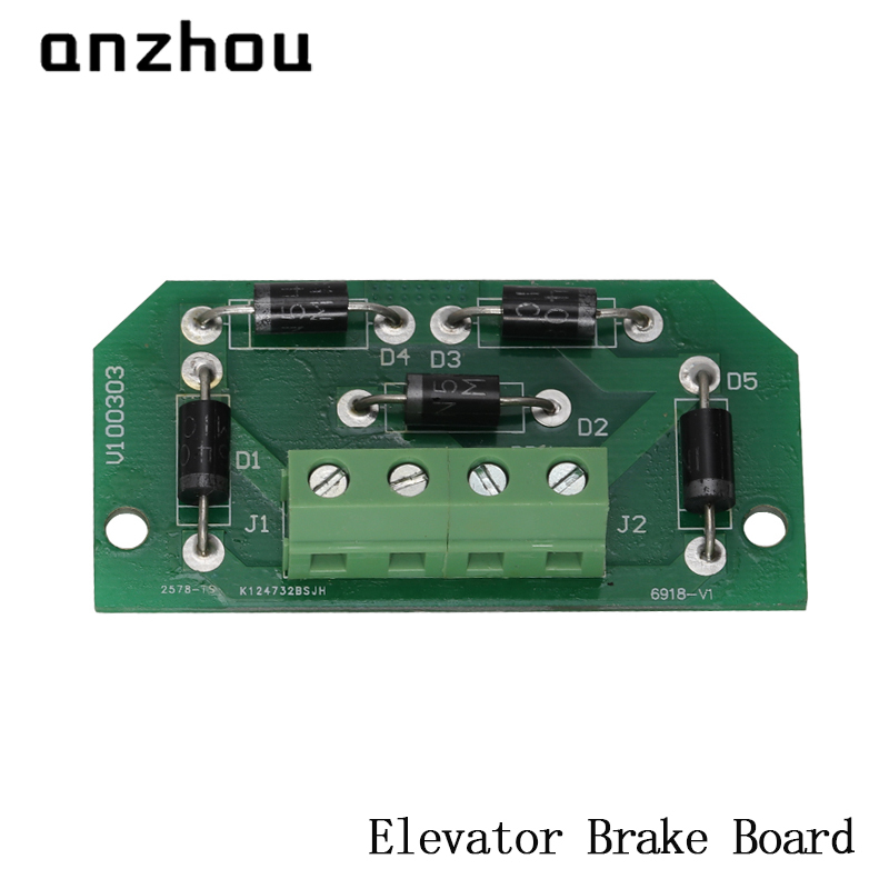 V100303 Elevator Brake Board diode IN5408
