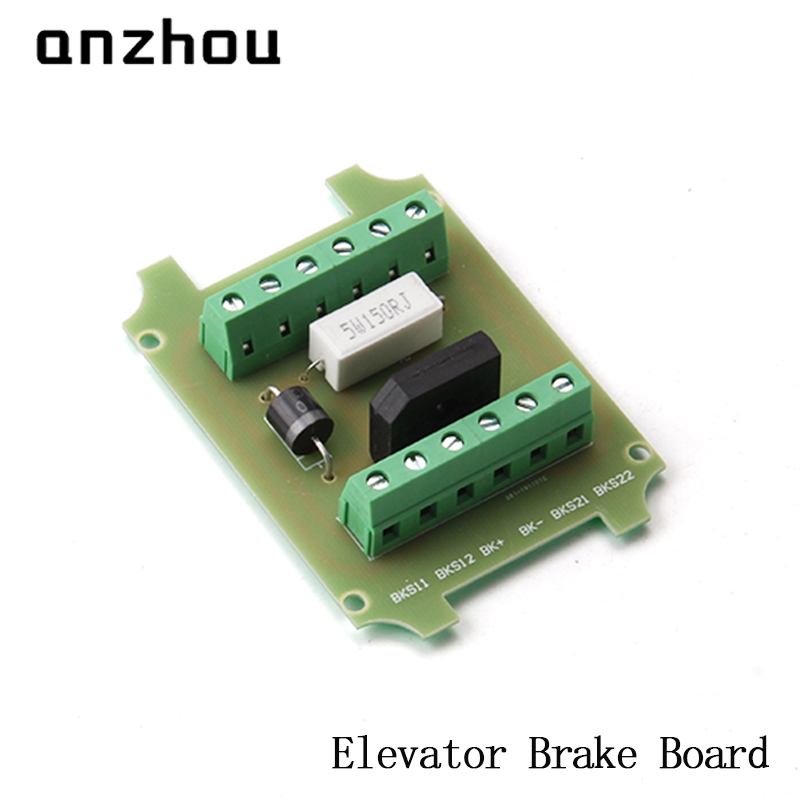 DZE-14E Elevator Brake Board Diode Bridge KBU810 Varistors 14D561K Resistor 5W150RJ