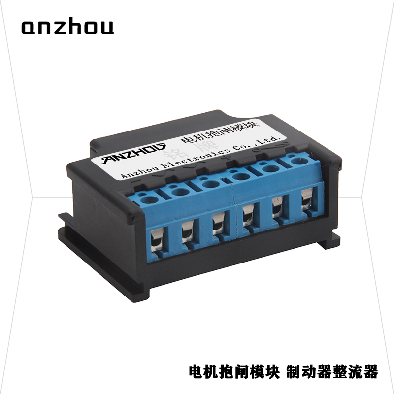 ANZHOU Brückengleichrichter MB380/335-2SI-S Full-wave Rectifier Motor Brake Rectifier Power Module Bridge Rectifier MB 380/335-2 SI-S