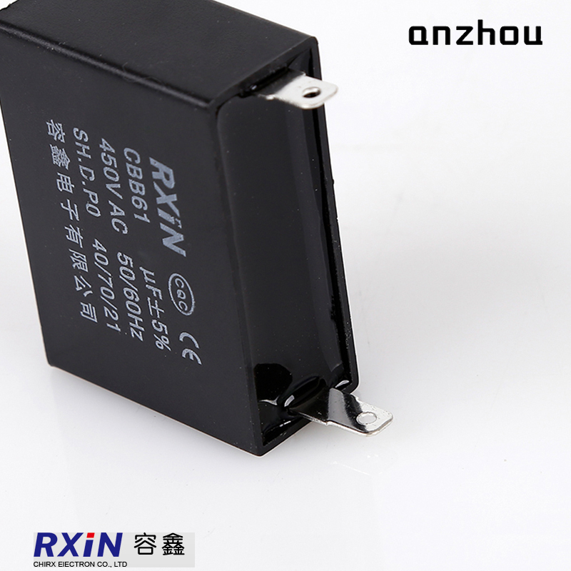 RXIN CBB61 2.2uf450VAC Motor Run Capacitor 2.2uf 450VAC Fan Capacitor Motor starting Capacitor