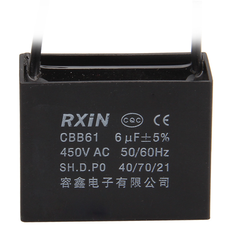 RXIN CBB61 6uf450VAC Motor Run Capacitor 6uf 450VAC Fan Capacitor Motor starting Capacitor