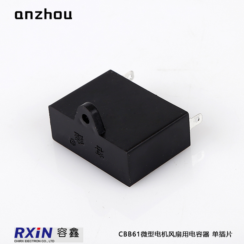 RXIN CBB61 2.2uf450VAC Motor Run Capacitor 2.2uf 450VAC Fan Capacitor Motor starting Capacitor