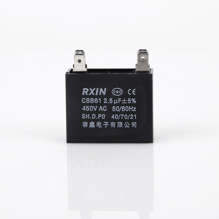 RXIN CBB61 2.5uf450VAC Motor Run Capacitor 2.5uf 450VAC Fan Capacitor Motor starting Capacitor