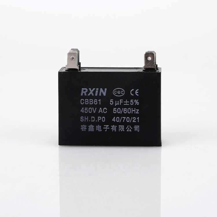 RXIN CBB61 5uf450VAC Motor Run Capacitor 5uf 450VAC Fan Capacitor Motor starting Capacitor