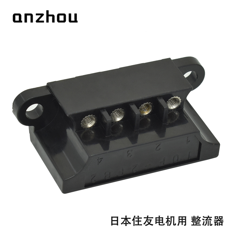 AnZhou 05F-4FB2 Brake Rectifiers for Motors 10F-2FB2 Half-wave rectifier