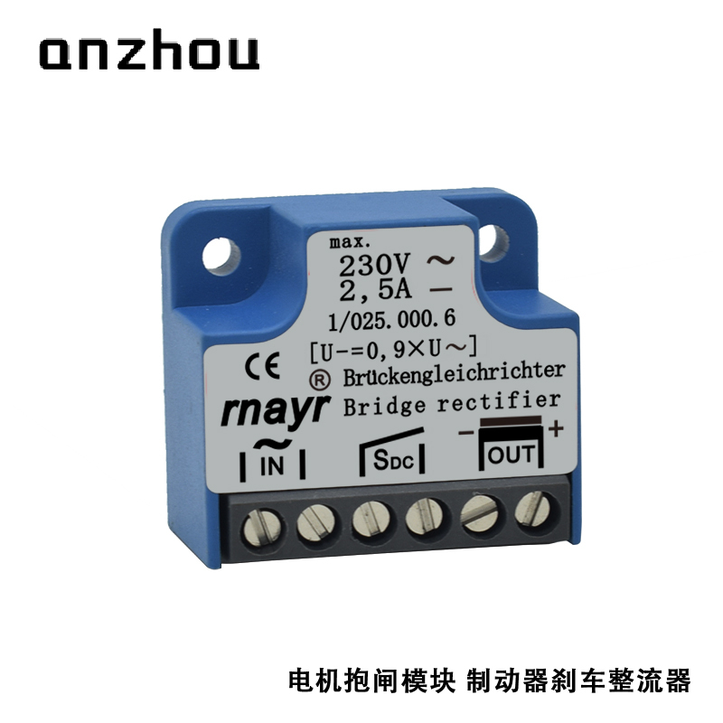 AnZhou Bridge Rectifier Mayr 1/025.000.6 Bridge rectifier AC230V/DC207V 250V2.5A
