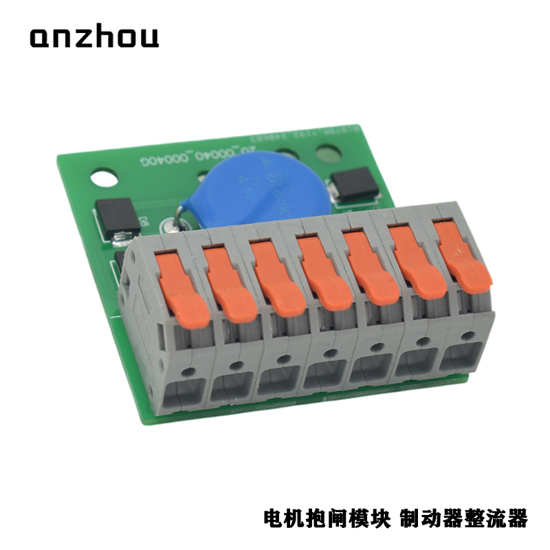 Brake rectifier LIFTKET 20 00040 00040G Rectifier 20-00040-00040F