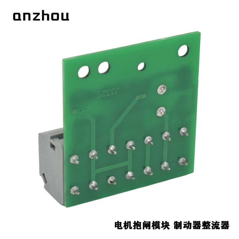 Brake rectifier LIFTKET 20 00040 00040G Rectifier 20-00040-00040F