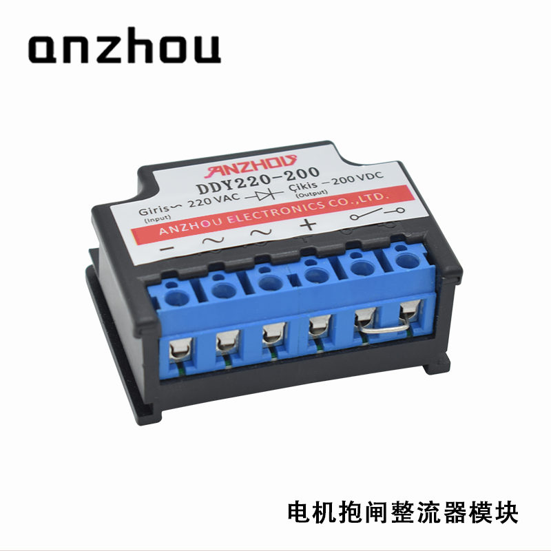 6-Pole FULL Wave Rectifier DDY220-200-6D