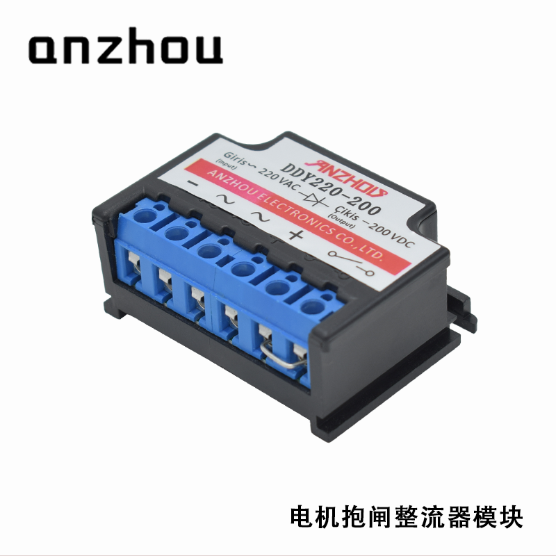 6-Pole FULL Wave Rectifier DDY220-200-6D