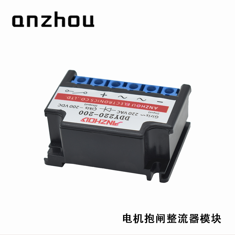 6-Pole FULL Wave Rectifier DDY220-200-6D