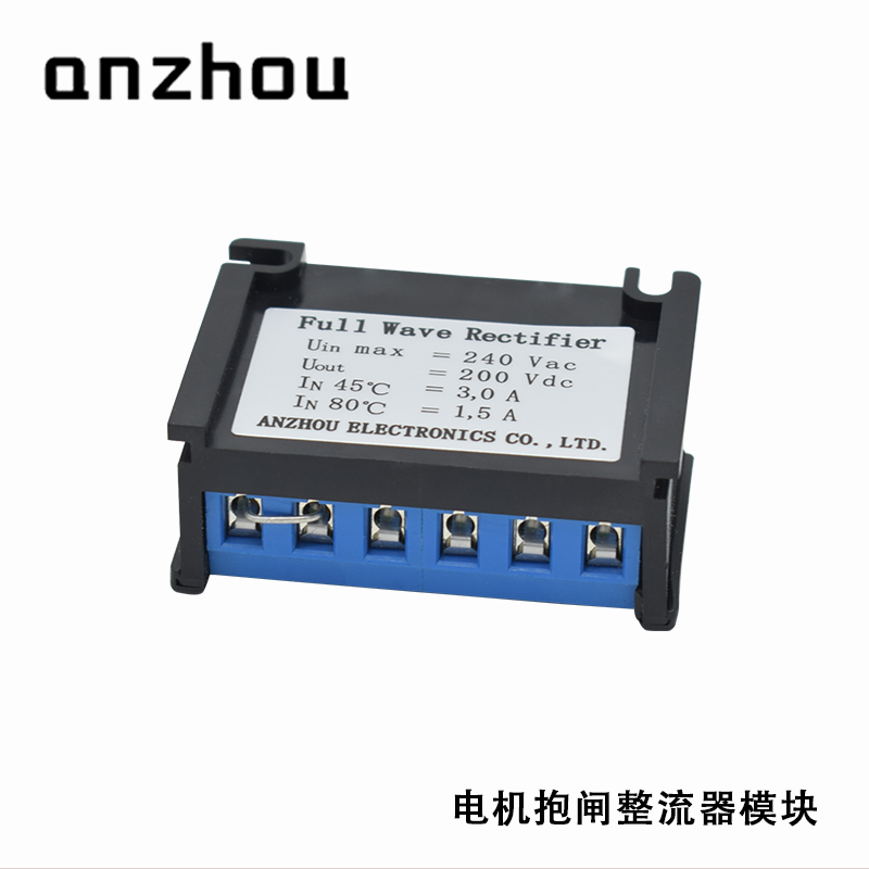 6-Pole FULL Wave Rectifier DDY220-200-6D