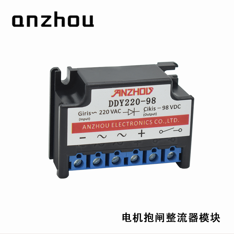 6-Pole Half Wave Rectifier DDY220-98-6D