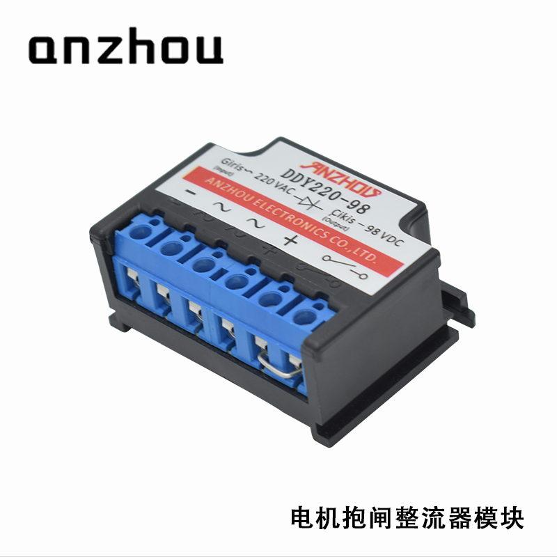 6-Pole Half Wave Rectifier DDY220-98-6D